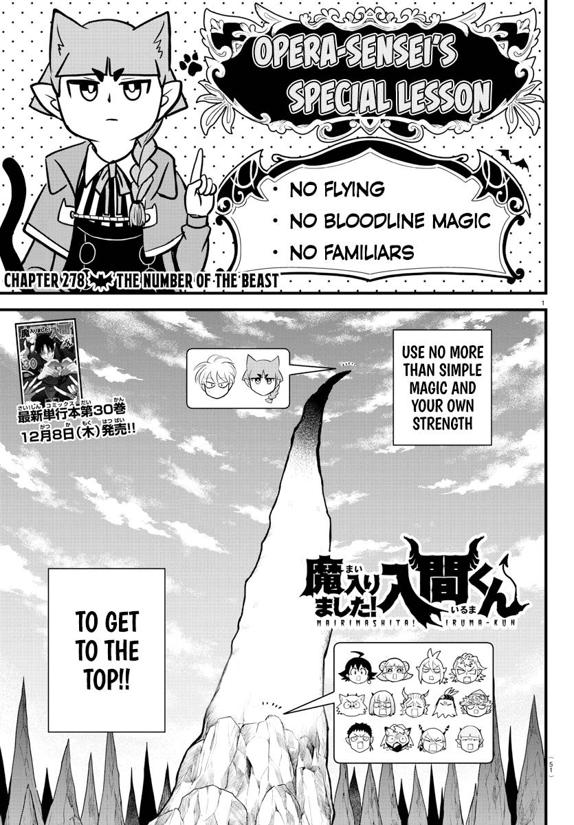 Welcome to Demon School! Iruma-kun, Chapter 278 image 01